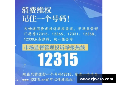请收好这份“追金”指南-人民资讯