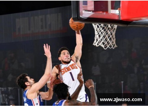QY球友会NBA篮球规则解析与战术实战指南