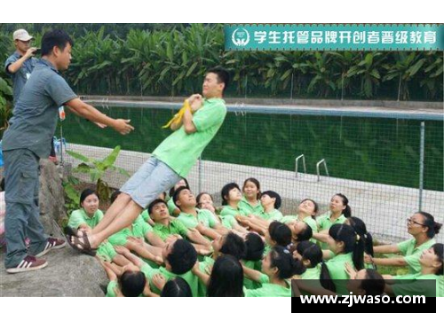 QY球友会儿童自身的发展观受到哪些管理方法的影响_-心理汤先生
