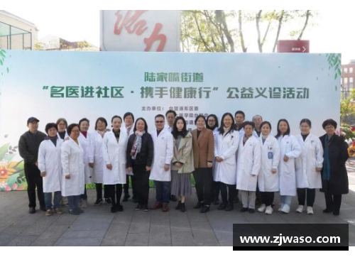 QY球友会体育官网沪上名医丨海军军医大学附属长海医院骨科主任李明_让“脊”成为健康的支柱 - 副本