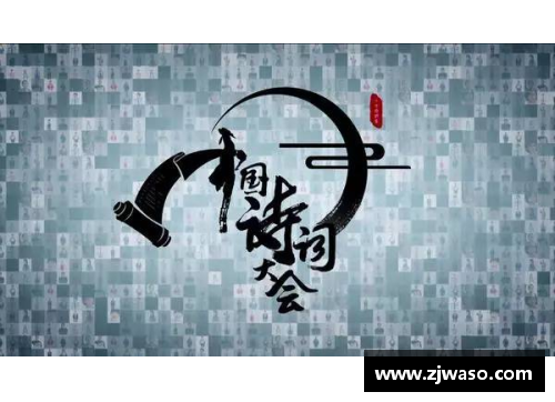 QY球友会体育官网传承创新，海派花鸟名家携手古体诗词名家，“谛观四季”诗画共鸣 - 副本