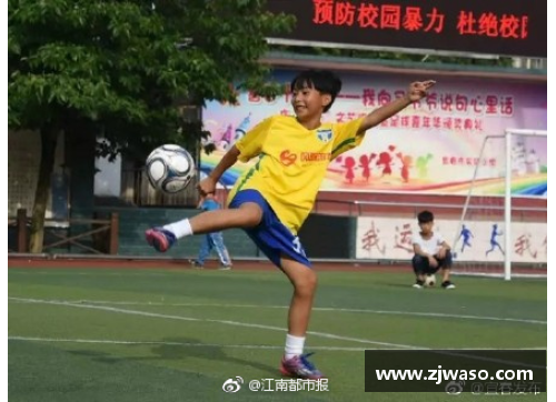 QY球友会体育官网都灵足球俱乐部的最新球员名单和详细信息
