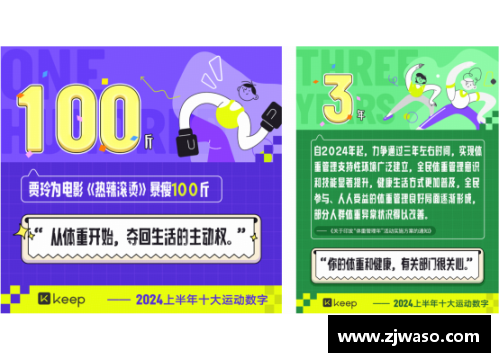 QY球友会体育官网大黄蜂牌速效救心丸：守护您的运动健康，陪伴每一次巅峰时刻 - 副本