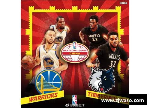QY球友会体育官网中国球员登陆NBA：探寻他们的篮球之路