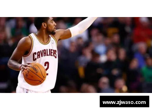 QY球友会体育官网NBA骑士新球衣：传承与创新的完美融合 - 副本