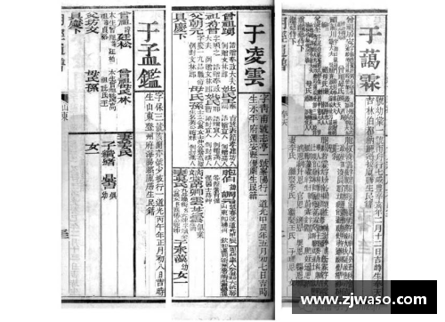 QY球友会体育官网76人核心球员在场上展现出色表现，助球队取得关键胜利