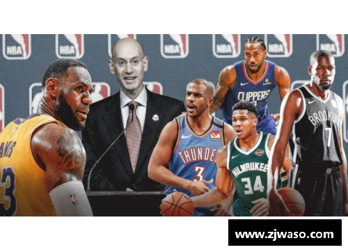 QY球友会体育官网卡巴NBA：明星球员与未来挑战的探索 - 副本