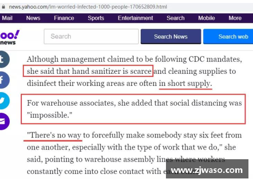 QY球友会体育官网英国“群体免疫”策略的真相与反思 - 副本