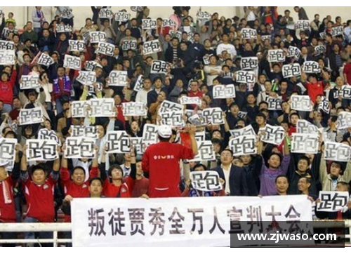 QY球友会体育官网赛场上发生了意想不到的战术调整，球迷惊呼连连！ - 副本